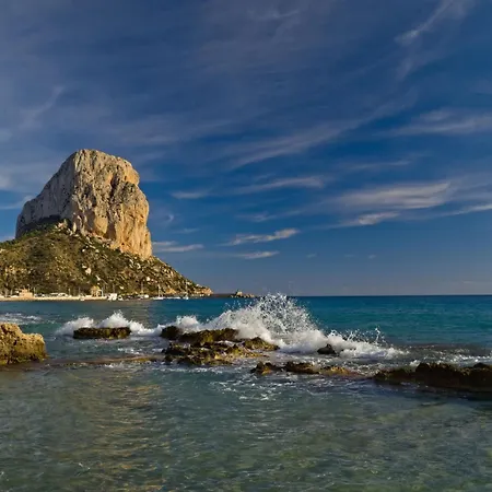 Vakantiehuis El Retiro By Interhome Calpe